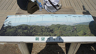 dsc01740_thumb.jpg