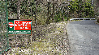 dsc01756_thumb.jpg