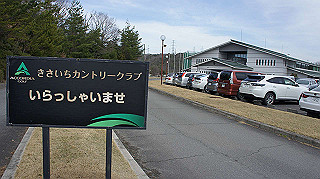 dsc01764_thumb.jpg