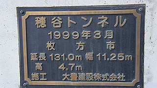 dsc01804_thumb.jpg