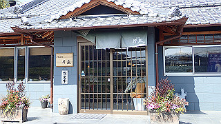 p3293944_thumb.jpg