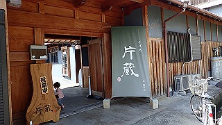 p3293945_thumb.jpg