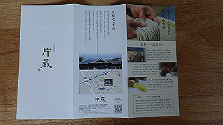 p3293950_thumb.jpg