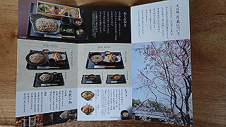 p3293951_thumb.jpg