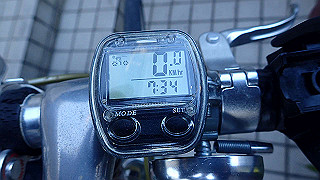 p3303817_thumb.jpg
