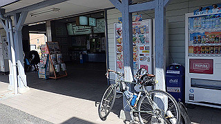 p3303836_thumb.jpg