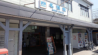 p3303838_thumb.jpg
