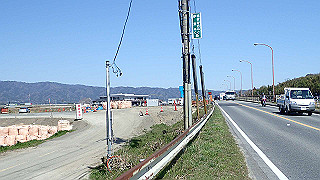 p3303846_thumb.jpg
