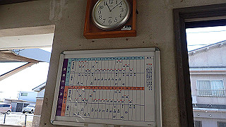p3303854_thumb.jpg