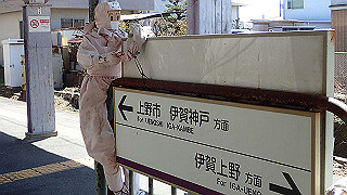 p3303855_thumb.jpg