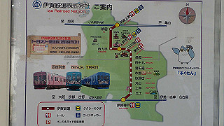 p3303864_thumb.jpg