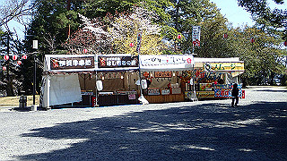 p3303922_thumb.jpg
