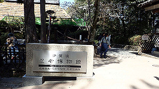 p3303926_thumb.jpg