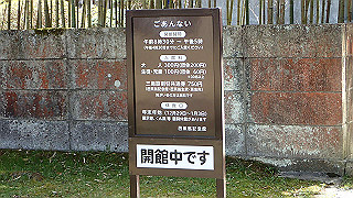 p3303928_thumb.jpg