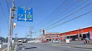 p3303930_thumb.jpg