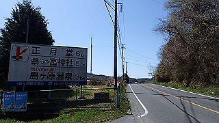 p3303940_thumb.jpg