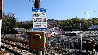 p3303951_thumb.jpg