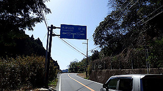 p3303961_thumb.jpg