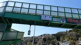 p3303983_thumb.jpg