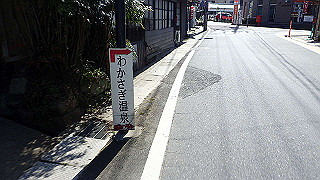p3303991_thumb.jpg