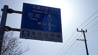 p3304003_thumb.jpg