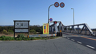 p3304007_thumb.jpg