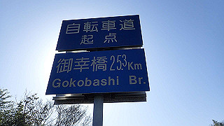 p3304010_thumb.jpg