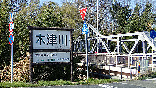 p3304012_thumb.jpg