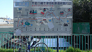 p3304014_thumb.jpg