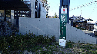 p3304040_thumb.jpg