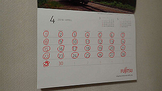 p4290078_thumb.jpg