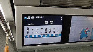p5050089_thumb.jpg