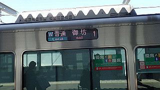 p5050091_thumb.jpg