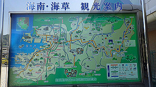 p5050097_thumb.jpg