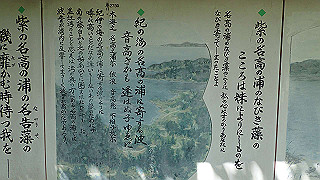 p5050114_thumb.jpg