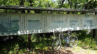 p5050116_thumb.jpg