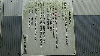 p5050127_thumb.jpg