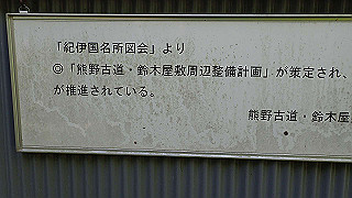 p5050130_thumb.jpg