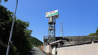p5050165_thumb.jpg