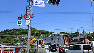 p5050172_thumb.jpg