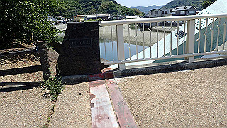 p5050180_thumb.jpg