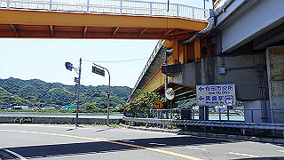 p5050192_thumb.jpg