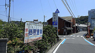 p5050230_thumb.jpg