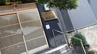 p5050236_thumb.jpg