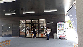 p5050237_thumb.jpg