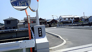 p5050238_thumb.jpg