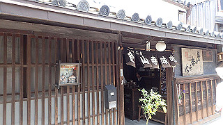 p5050245_thumb.jpg