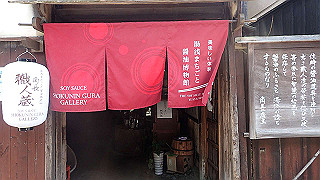 p5050247_thumb.jpg