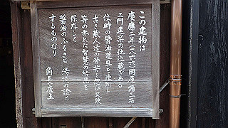 p5050248_thumb.jpg