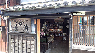 p5050249_thumb.jpg